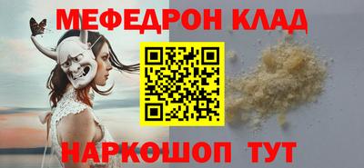 apvp Мариинск