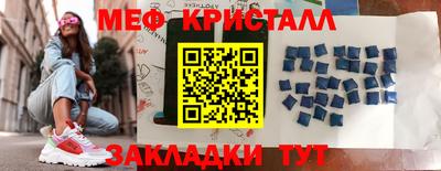 кокаин VHQ Малоярославец