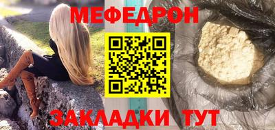 apvp Мариинск