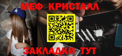 apvp Мариинск