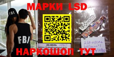 apvp Мариинск