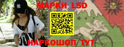 apvp Мариинск
