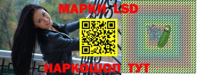 кокаин VHQ Малоярославец