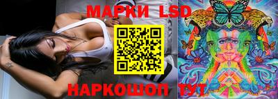 кокаин VHQ Малоярославец