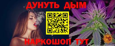 кокаин VHQ Малоярославец