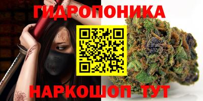 кокаин VHQ Малоярославец