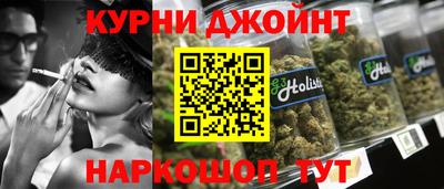 apvp Мариинск