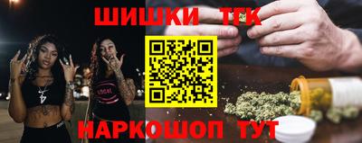 apvp Мариинск