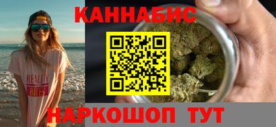 кокаин VHQ Малоярославец
