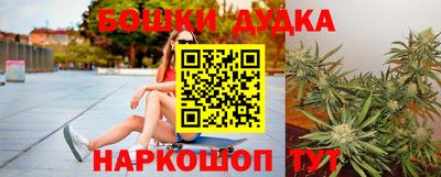 кокаин VHQ Малоярославец
