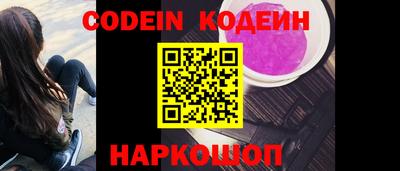 кокаин VHQ Малоярославец