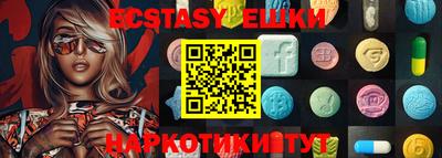 apvp Мариинск