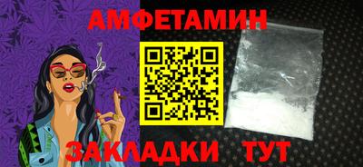 кокаин VHQ Малоярославец