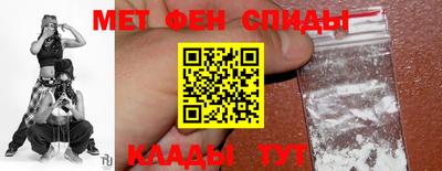 apvp Мариинск