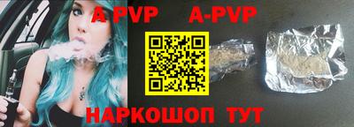 кокаин VHQ Малоярославец