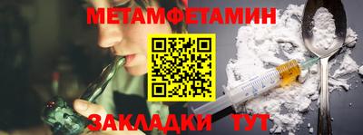 кокаин VHQ Малоярославец