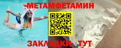 apvp Мариинск