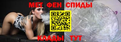 кокаин VHQ Малоярославец