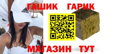 кокаин VHQ Малоярославец