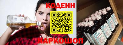 кокаин VHQ Малоярославец