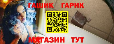 apvp Мариинск