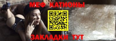 apvp Мариинск