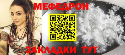 кокаин VHQ Малоярославец
