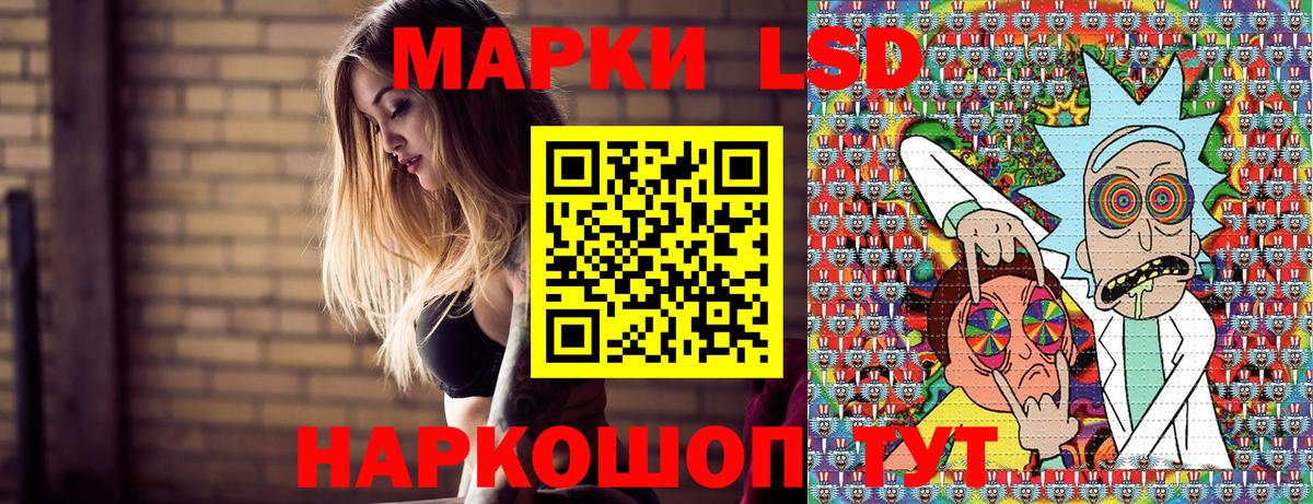 Мефедрон   КЕТАМИН  Cocaine  Ульяновск  Alpha PVP СК кристаллы  ГАШ  Бошки Шишки  Где купить наркотики?  Гашиш  Вход с VPN  Метамфетамин  MDMA 